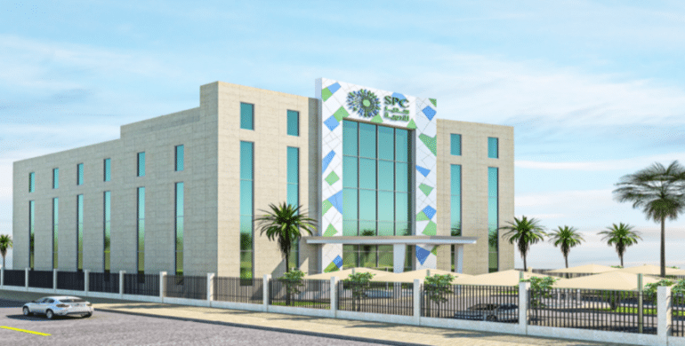 مشروع شركة أدوية سدير للأدوية