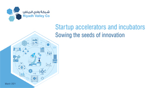 Startup accelerators and incubators Sowing the seeds of innovation