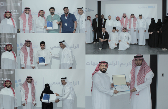 Completion of the “Seize Business Opportunities Program” organized by ...
