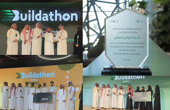 Riyadh Valley Company and King Saud University Conclude Buildathon to Fuel Saudi Arabia’s Next Wave of Startups